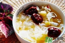 銀耳紅棗湯能天天吃嗎？銀耳紅棗湯每天吃有什么好處？