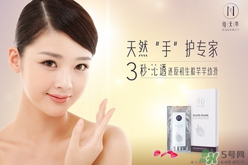 手膜怎么做？手膜的作用是什么？