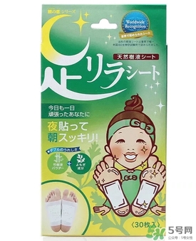 樹之惠足貼真的可以排毒嗎？樹之惠足貼發(fā)黑的原因