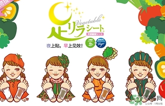 樹之惠足貼5款區(qū)別？樹之惠足貼哪款好用？