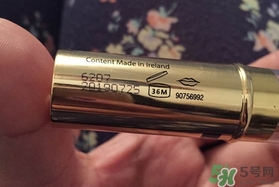 蜜絲佛陀恒彩潤(rùn)澤鎖色唇膏怎么樣?好用嗎?