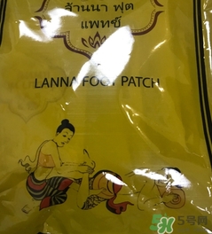 足貼真的可以去濕氣嗎？足貼去濕氣是真的嗎？