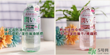Esthe Dew伊詩露卸妝水怎么樣？伊詩露卸妝水怎么用