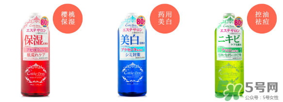 伊詩露櫻桃爽膚水怎么樣？esthe dew櫻桃水好用嗎？