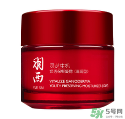 羽西適合什么年齡？羽西化妝品適合年齡