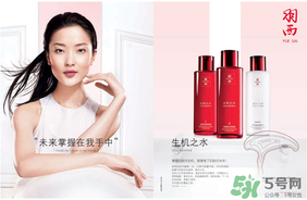 羽西是哪個國家的品牌？羽西是幾線品牌？