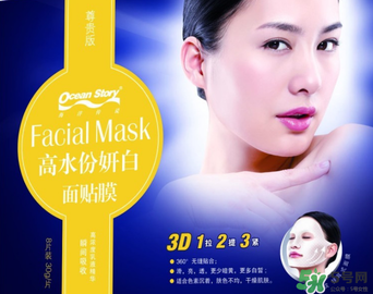 海洋傳說(shuō)適合什么年齡？海洋傳說(shuō)面膜適合什么膚質(zhì)？