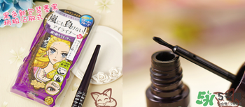 Kiss me眼線筆價格？Kiss me眼線筆多少錢