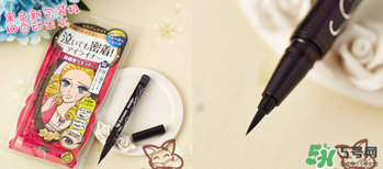 Kiss me眼線筆價格？Kiss me眼線筆多少錢