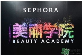 絲芙蘭是什么牌子？絲芙蘭是什么檔次？