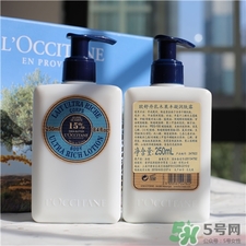 歐舒丹乳木果身體乳怎么樣?歐舒丹乳木果身體乳功效 歐舒丹乳木果身體乳怎么樣?歐舒丹乳木果身體乳功效