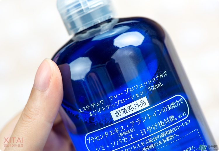 伊詩露化妝水好用嗎？Esthe Dew化妝水怎么樣？