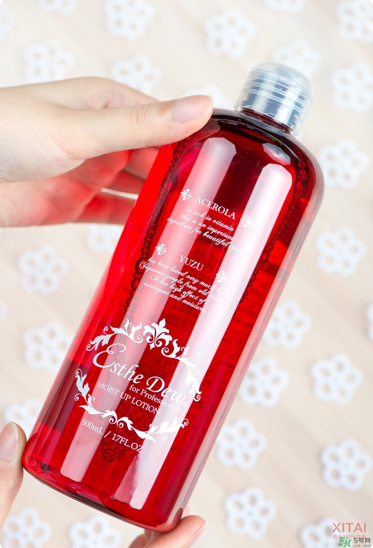 伊詩露櫻桃爽膚水怎么樣？esthe dew櫻桃水好用嗎？