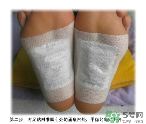 足貼怎么貼？足貼貼在腳底什么位置示意圖