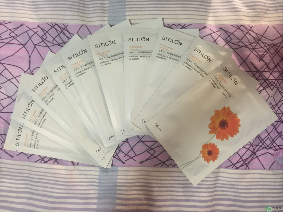 詩蒂蘭洋甘菊面膜怎么樣?詩蒂蘭洋甘菊面膜好用嗎? 詩蒂蘭洋甘菊面膜怎么樣?詩蒂蘭洋甘菊面膜好用嗎?