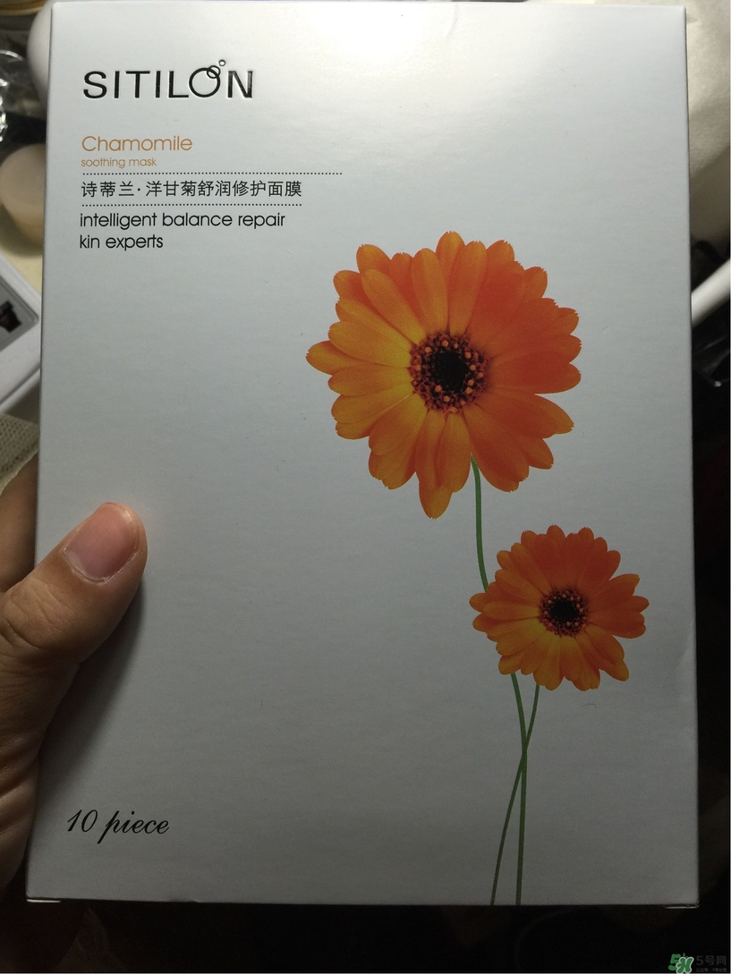 詩蒂蘭洋甘菊面膜怎么樣?詩蒂蘭洋甘菊面膜好用嗎? 詩蒂蘭洋甘菊面膜怎么樣?詩蒂蘭洋甘菊面膜好用嗎?