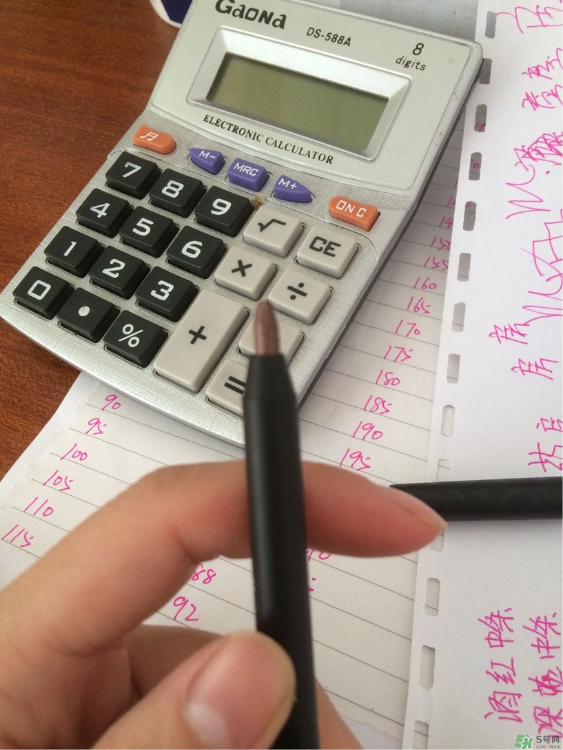 柏蕊詩畫藝眼彩怎么樣?柏蕊詩畫藝眼彩好用嗎? 柏蕊詩畫藝眼彩怎么樣?柏蕊詩畫藝眼彩好用嗎?