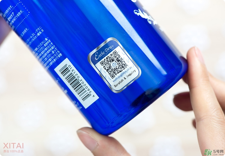 伊詩露化妝水好用嗎？Esthe Dew化妝水怎么樣？