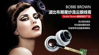 bobbi brown眼線膏干了怎么辦？芭比布朗眼線膏保質(zhì)期