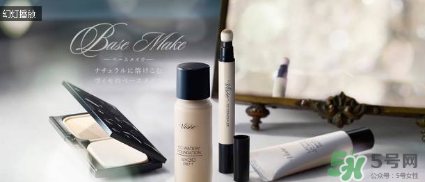 visee是什么檔次？visee哪里買？