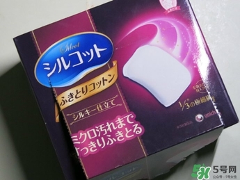 unicharm尤妮佳1/3化妝棉怎么樣？尤妮佳三分之一化妝棉好用嗎？