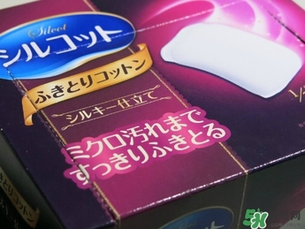 unicharm尤妮佳1/3化妝棉怎么樣？尤妮佳三分之一化妝棉好用嗎？