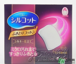 unicharm尤妮佳1/3化妝棉怎么樣？尤妮佳三分之一化妝棉好用嗎？