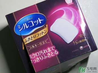 尤妮佳三分之一化妝棉和二分之一化妝棉哪個(gè)好？