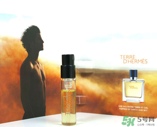 愛馬仕大地香水有幾款？愛馬仕大地香水怎么樣？