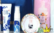 詩蒂蘭古瓷面膜多少錢?詩蒂蘭古瓷面膜專柜價(jià)格 詩蒂蘭古瓷面膜多少錢?詩蒂蘭古瓷面膜專柜價(jià)格