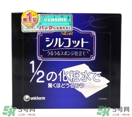 尤妮佳化妝棉怎么用？尤妮佳化妝棉使用方法