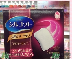 尤妮佳化妝棉怎么用？尤妮佳化妝棉使用方法