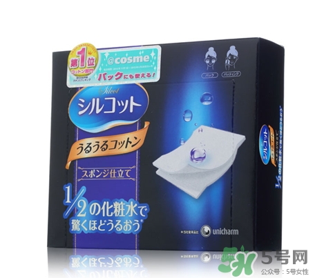 尤妮佳化妝棉有味道嗎？尤妮佳化妝棉保質(zhì)期