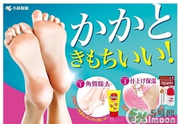 小林制藥足用滋潤膏怎么樣？小林制藥足用滋潤棒怎么樣？