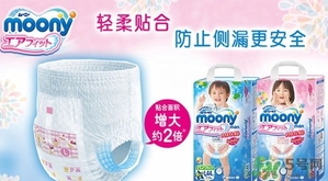 尤妮佳是什么牌子？尤妮佳和花王哪個(gè)好？