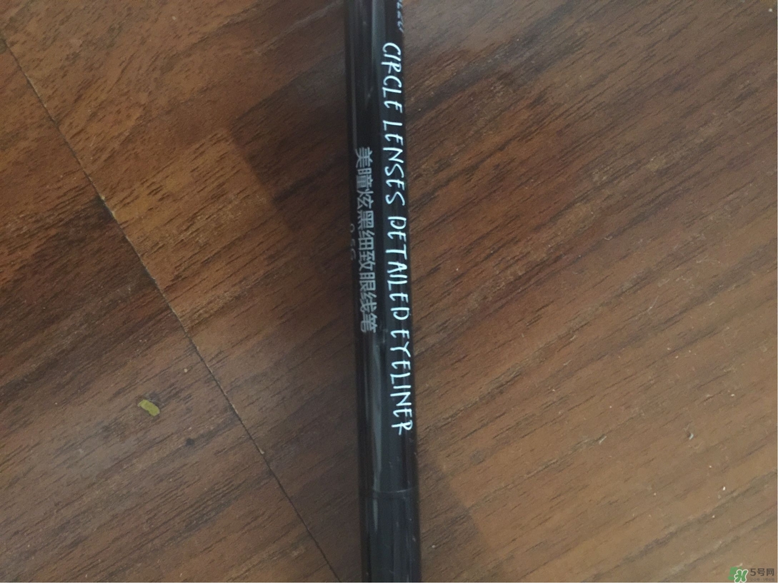 韓粉世家眼線筆怎么樣?韓粉世家眼線筆好用嗎? 韓粉世家眼線筆怎么樣?韓粉世家眼線筆好用嗎?