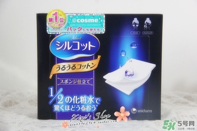 尤妮佳化妝棉有味道嗎？尤妮佳化妝棉保質(zhì)期