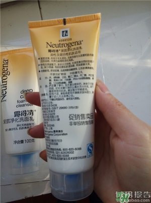露得清洗面奶怎么樣?露得清洗面奶好用嗎? 露得清洗面奶怎么樣?露得清洗面奶好用嗎?