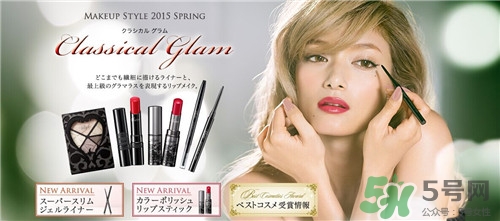 visee口紅怎么樣？visee口紅試色