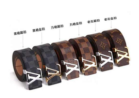 lv皮帶怎么辨別真假？lv皮帶真假鑒定圖解