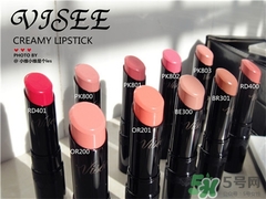 visee口紅怎么樣？visee口紅試色