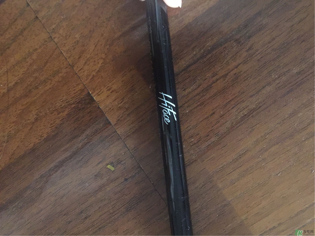 韓粉世家眼線筆怎么樣?韓粉世家眼線筆好用嗎? 韓粉世家眼線筆怎么樣?韓粉世家眼線筆好用嗎?