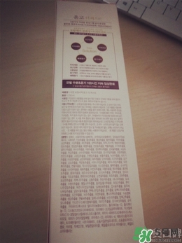 睿嫣洗發(fā)水怎么樣？睿嫣洗發(fā)水好用嗎