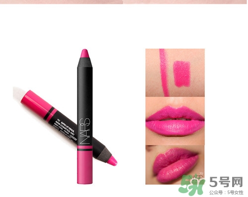 nars是什么牌子?nars是什么檔次 nars是什么牌子?nars是什么檔次