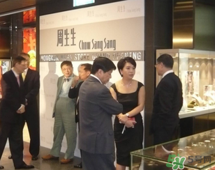 周大福和周生生哪個(gè)好？周大福和周生生什么關(guān)系？