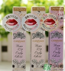 唇蜜是唇釉嗎？唇蜜和唇釉的區(qū)別