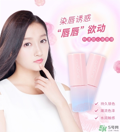 唇蜜是什么？唇蜜什么牌子好？