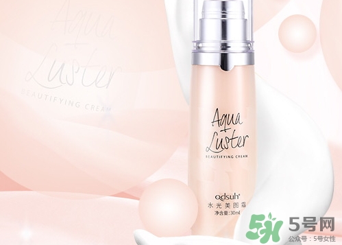 巧迪尚惠水光美圖霜多少錢?qdsuh水光美圖霜價(jià)格