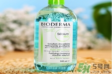 貝德瑪卸妝水孕婦能用嗎？貝德瑪卸妝水適合孕婦嗎？