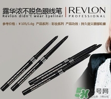 露華濃是哪個(gè)國家的品牌？露華濃是什么檔次？